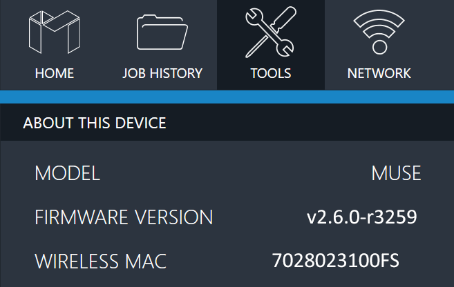 Screenshot of the touchscreen's About page.